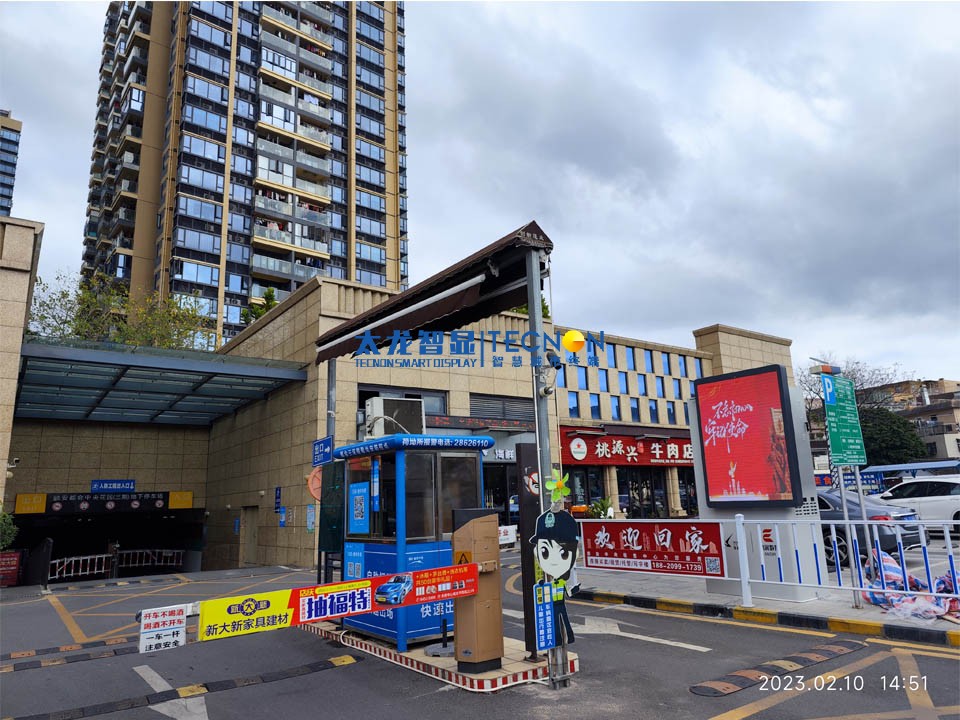 當(dāng)LED燈桿屏突然黑屏?xí)r，要如何解決及時(shí)還原燈桿屏穩(wěn)定炫目的廣告展示！