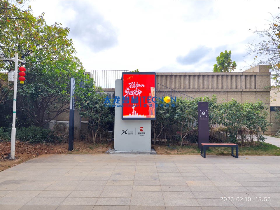 四川省頤安三期引入全新3D裸眼LED廣告機(jī)，讓你身臨其境！