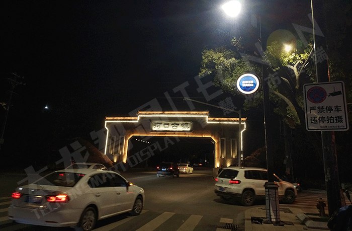 數(shù)字經(jīng)濟的重要性 映射出LED燈桿屏的未來發(fā)展仕途