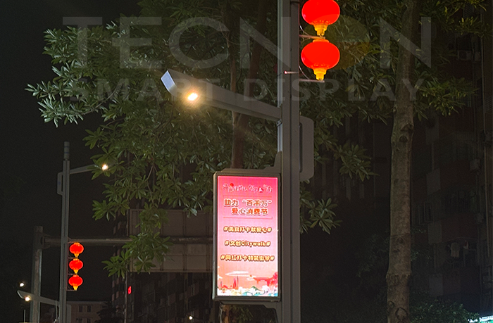 廣州江南西路各主干道應(yīng)用LED燈桿屏的案例