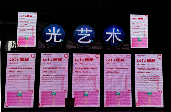 5G技術(shù)的到來，讓制造業(yè)有了更遠程的規(guī)劃