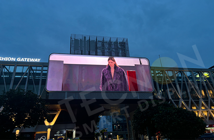 太龍智顯廣州紅棉中大門大型廣告機(jī)案例