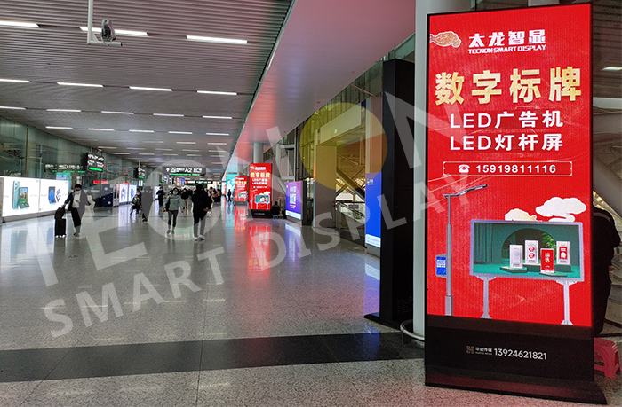 廣告機(jī)的轉(zhuǎn)型：科技與生活的無(wú)縫融合