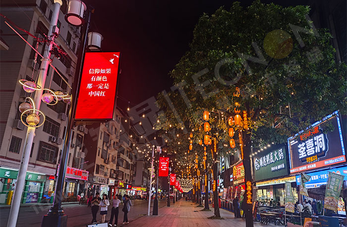 LED燈桿屏,燈桿屏