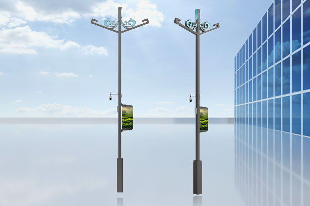 星芒 多功能智慧路燈