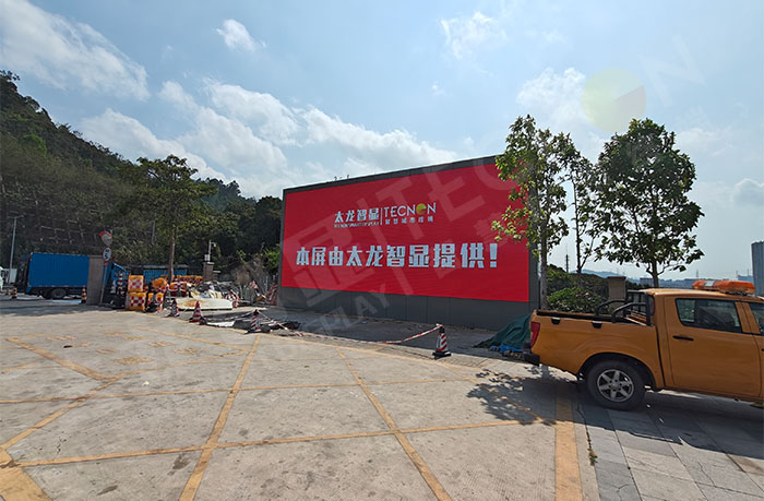 戶外LED顯示屏,LED顯示屏