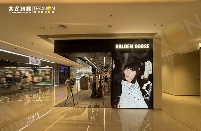 深圳萬象城 Golden Goose 門店 LED 屏：解鎖時(shí)尚零售新 “視” 界