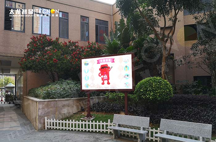 泉州一小區(qū) LED 廣告機(jī)項(xiàng)目：點(diǎn)亮社區(qū)新視界