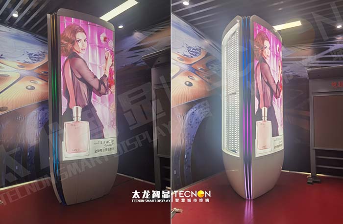 吉林長春機(jī)場 廣告機(jī)項目：智啟航旅新體驗