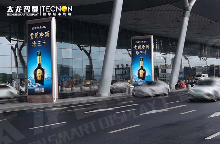 廣州白云機(jī)場 LED 廣告機(jī)項目：點亮出行視界
