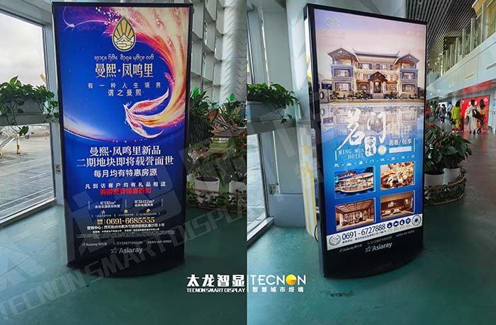 西雙版納機場 LED 廣告機：點亮滇南空中門戶的商業(yè)新圖景