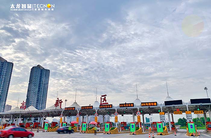 西安高速路收費站 LED 廣告機項目：點亮交通樞紐的宣傳之光