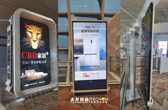 深圳機場 LED 廣告機項目：點亮出行新視界