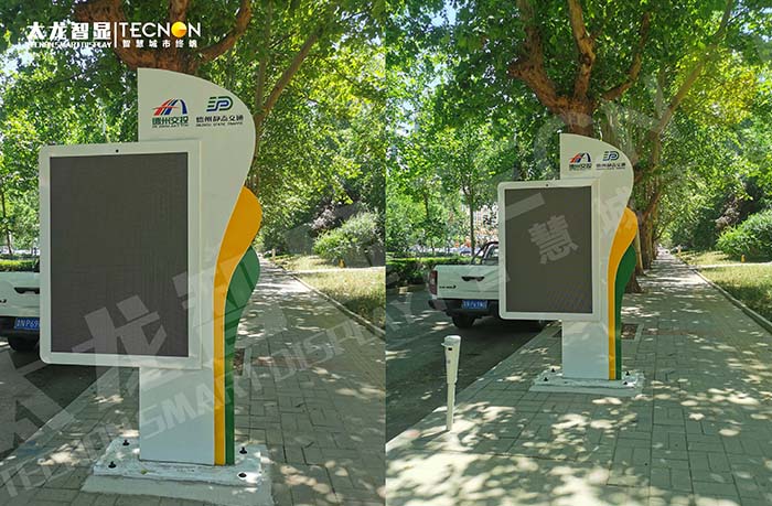 山東德州 LED 廣告機項目：智繪城市宣傳畫卷，點亮品牌傳播新篇