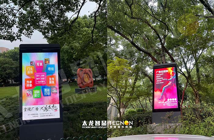 紹興上虞文化廣場(chǎng) LED 廣告機(jī)項(xiàng)目：智顯文化魅力，點(diǎn)亮品牌新視界