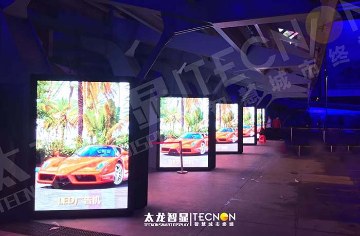 琶洲展館 LED 廣告機(jī)項(xiàng)目：點(diǎn)亮?xí)剐乱暯?></a> </div>
          <div   id=