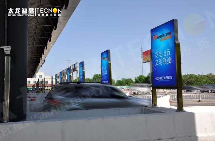 北京京承路收費(fèi)站 LED 廣告機(jī)項(xiàng)目