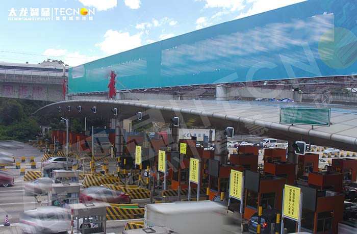 深圳水官布龍收費(fèi)站 LED 廣告機(jī)項(xiàng)目