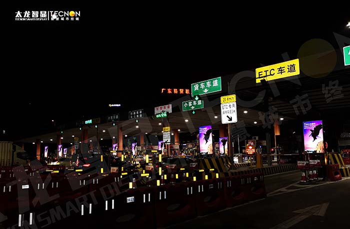 華南快速路三大站LED 廣告機(jī)：搶占交通樞紐黃金曝光位