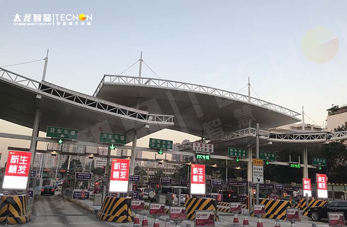 花城大道 LED 廣告機(jī)：城市黃金地段的品牌曝光利器