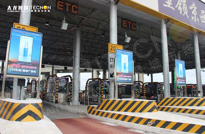 北京杜家坎 LED 廣告機(jī)項(xiàng)目：交通要塞上的品牌閃耀窗口