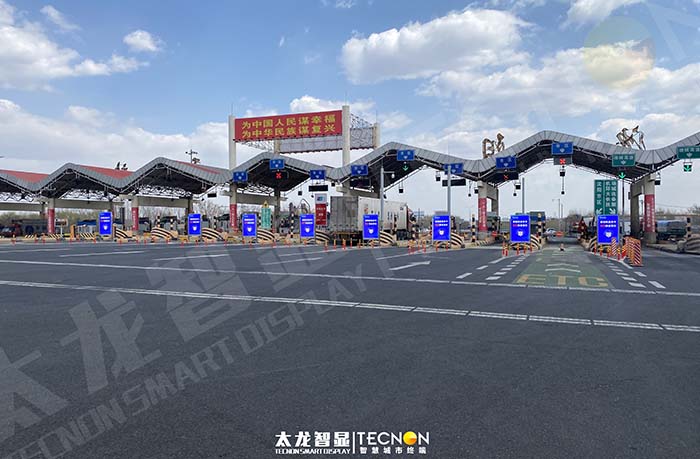 賦能交通樞紐！沈陽(yáng)西站 LED 廣告機(jī)打造城市門(mén)戶新名片