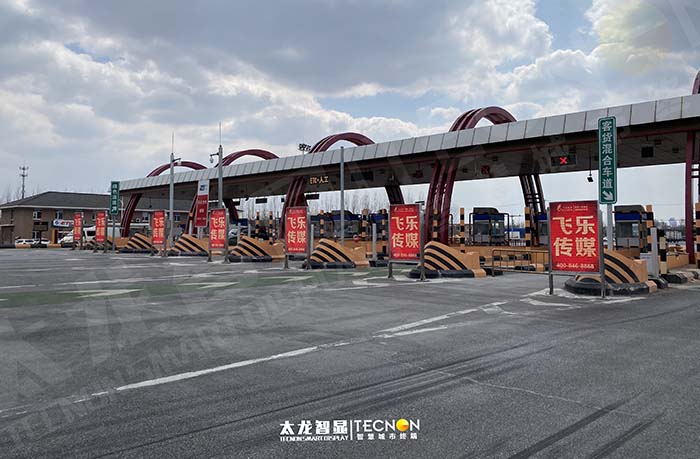 沈陽(yáng)長(zhǎng)青街站 LED 廣告機(jī)：交通動(dòng)脈上的黃金傳播窗口