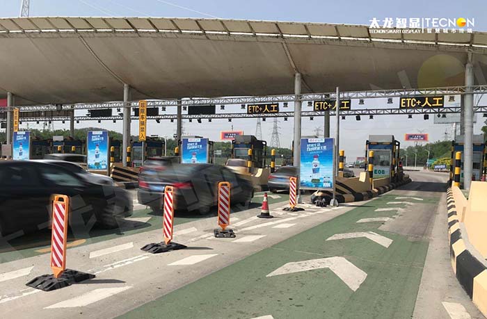 沈陽(yáng)收費(fèi)站大連站 LED 廣告機(jī)：點(diǎn)亮東北交通樞紐宣傳新視界