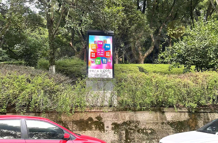 紹興上虞文化廣場戶外LED廣告機.png