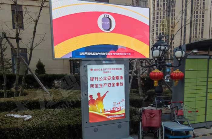 大連甘井子區(qū)定制款戶外LED廣告機應用案例：賦能區(qū)域宣傳，提升信息傳播效能