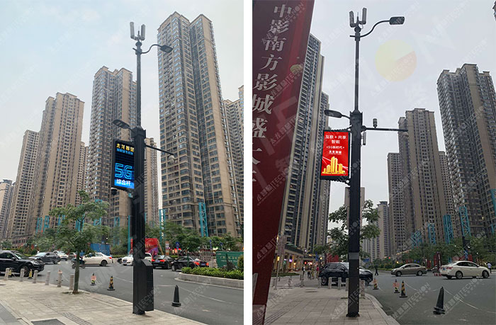 華發(fā)中央公園安裝的智慧路燈和LED燈桿屏.jpg