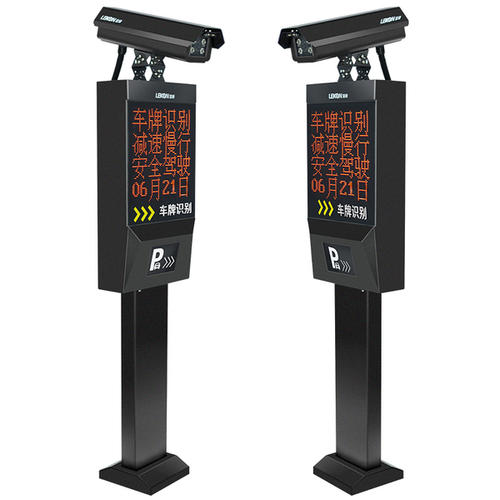 車牌自動(dòng)識別系統(tǒng)