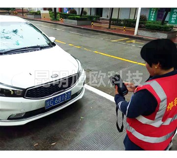 使用「路邊停車收費(fèi)系統(tǒng)」后，可以帶來(lái)哪些效率？